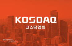 코스닥협회 주관 '대한민국코스닥대상', 국무총리상으로 격상