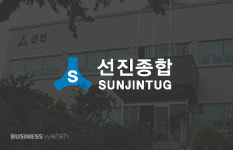 [거버넌스워치]현대 ‘왕회장’ 사위의 선진종합, 리조트 문 닫자…