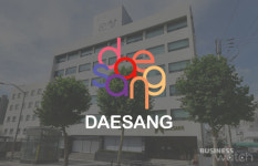 대운이노파크 | 대상 이노파크, 마곡에 새 둥지...글로벌 기업 초석 다진다