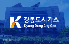 [거버넌스워치]경동家 장남, 도시가스 거머쥔 이유 