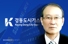 [거버넌스워치]경동가스 대물림…2017년 후계자 못박다