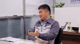 매출 1조 바라보는 성일하이텍 핵심사업은…