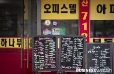[집잇슈]'싸게 팔아요' 무피에 마피도…수익형부동산 폭탄돌리기?