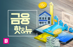 무통장거래 한도 낮추면 보이스피싱 줄어들까