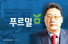 전원 해고 푸르밀, 푸른 멍만 남겼다