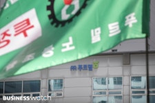 사업종료 푸르밀 사태 일파만파…노조 집단행동 돌입