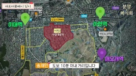 [영상]마포더클래시 후분양, 조합원 분양가 6억대…일반분양은?