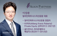 SM 바꾼 행동주의 한국증시 저평가 해소 적기는 지금