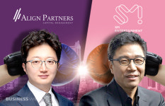 에스엠-얼라인파트너스, 내년 주총서 표 대결 재현할까