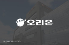 오리온, 정기 임원인사…3세 경영 속도
