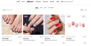 젤라또랩 파는 브랜드엑스…젝시믹스 한 우물 판다