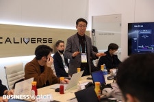 [CES 라이브]롯데, 메타버스 수익모델 만들까?