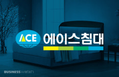 에이스침대, 충남 서산에 대규모 프리미엄 매장 선봬