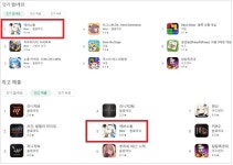 에버소울, 카카오게임즈 구원자될까