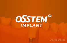 오스템임플란트 공개매수, 주주 위한 최상 시나리오는