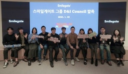 스마일게이트, 다양성·포용 품었다