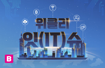 카카오, 내달 소상공인 피해 지원금 지급