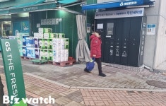 [르포]묵은 빨래하러 갔다…편의점으로