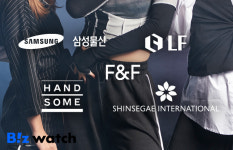 패션 매출 2조 넘긴 삼성물산은 F&F가 부럽다