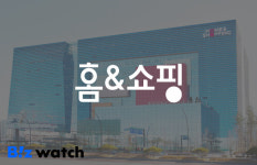 홈앤쇼핑, 2월엔 인기상품 20% 적립해 준다