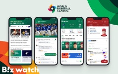 스포츠에 진심…네이버, 월드컵 이어 WBC도 생중계