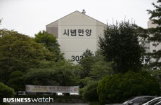 서울선 안통한 통합재건축…1기 신도시는 가능?