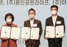용인공원라이프, 토탈엔딩서비스 전문기업 꿈꾼다