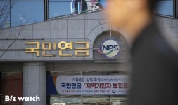 SVB에 306억원 물린 국민연금