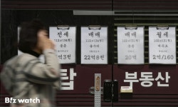 분양가 최고가 찍은 은마아파트…인근 부동산 가보니