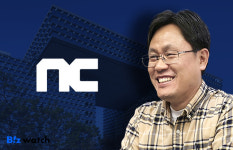[비즈人워치]엔씨소프트의 보안관, 그의 목마름