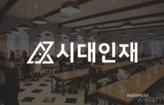 [단독][거버넌스워치]신흥 ‘학원 강자’ 시대인재, 대치동 다원교육마저 인수했다