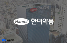 한미약품, 미국 암학회 출동…혁신신약 대거 공개