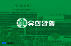 유한양행, 300억 투자해 프로젠 최대주주 된다