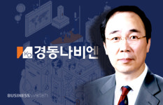 [단독][거버넌스워치]경동나비엔 3세 손흥락, 첫 계열 CEO 꿰찼다