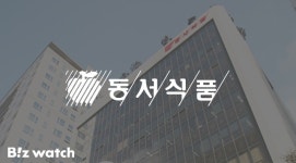 부사장 승진한 동서그룹 장손, 지분도 늘렸다