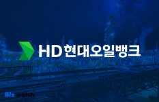 HD현대오일뱅크의 실험 주유소서 굴착기 판다