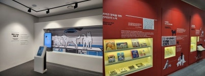 [르포]진심으로 일군 춘천 강아지숲 가보니