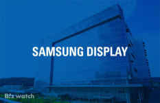 게이밍 노트북 MSI 야심작에 삼성 OLED 탑재된다