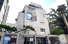 [거버넌스워치]영원무역 막내딸 성가은이 꽂힌 공연기획사…티오엠