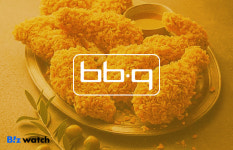 BBQ, 파나마에 2호점…윤홍근 회장, 중남미 확장 적극행보