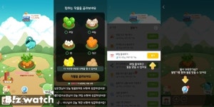 컬리, 올팜 판박이 게임 마이컬리팜 내놓은 속내