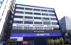 [거버넌스워치]한독 오너家 1000억 강남 공신진흥빌딩의 쓰임새