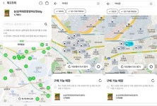 아사히·먹태깡 광풍에…편의점 앱도 웃었다