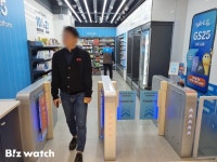 [전참시]무인점포 명암 한눈에 GS25의 찐 무인편의점 