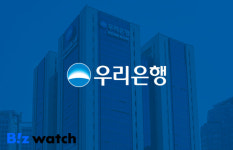 해외공략 나선 우리은행, 순이익 25% 벌겠다