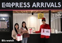 이마트24 쓱데이에 탑승하세요...팝업스토어 개점