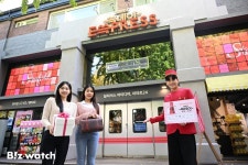 이마트24 쓱데이에 탑승하세요...팝업스토어 개점