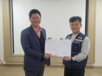 CJ제일제당, 창립 70년 만에 첫 임단협 체결
