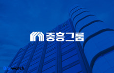 중흥토건, 올해 도시정비사업 수주 1조 눈앞