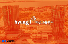 패션그룹형지문정 | 패션그룹형지, 중국 공략 교두보 세웠다